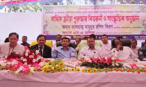 সুরঞ্জলি খেলাঘর আসরের সম্মেলন অনুষ্ঠিত